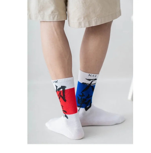 Socks streetwear