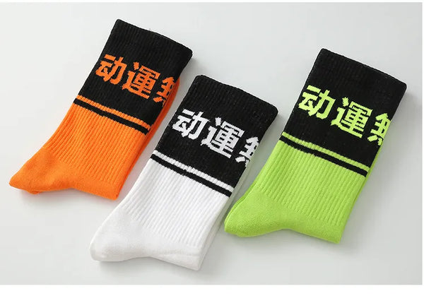 Streetwear socks brand