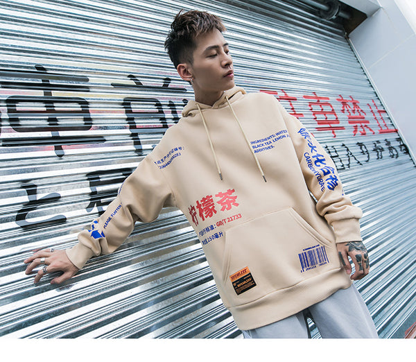 Asian streetwear hoodie