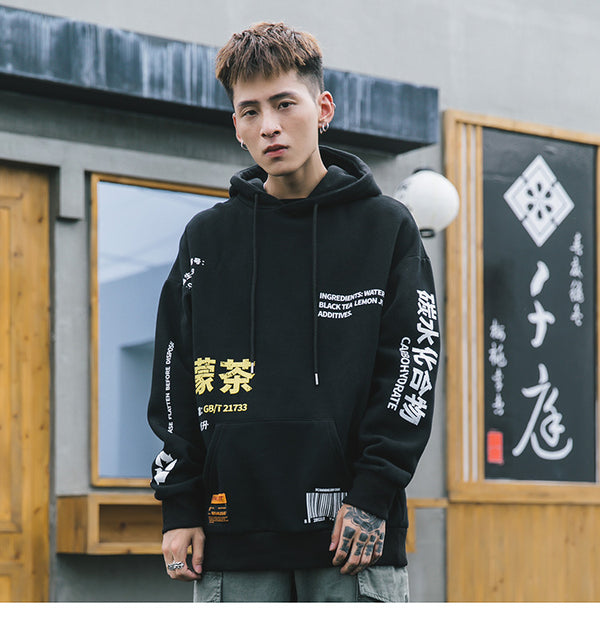 Asian streetwear hoodie