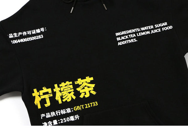 Asian streetwear hoodie