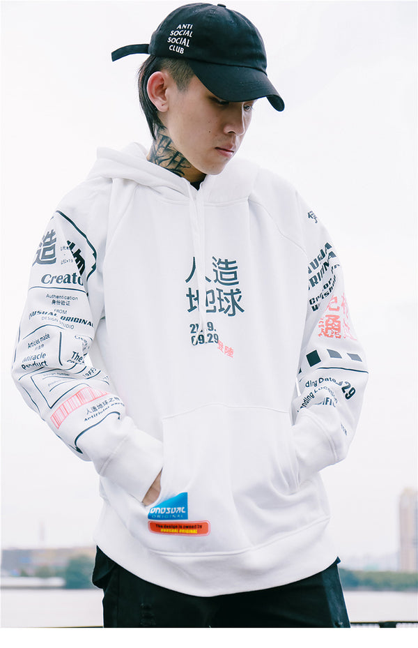 Kanji streetwear hoodie