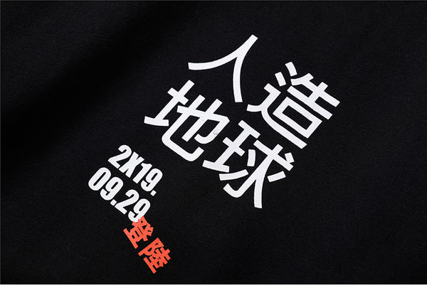 Kanji streetwear hoodie