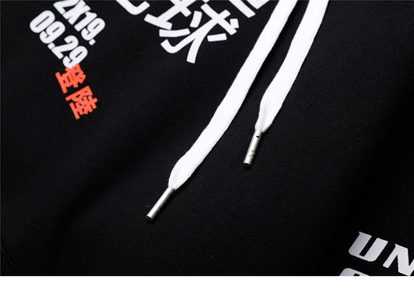 Kanji streetwear hoodie