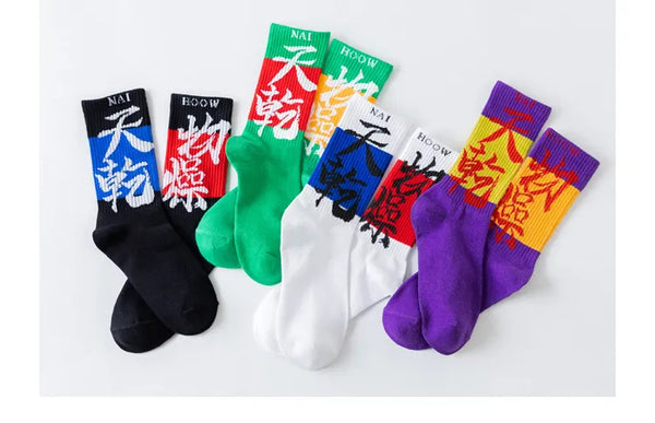 Socks streetwear