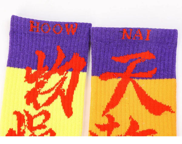 Socks streetwear