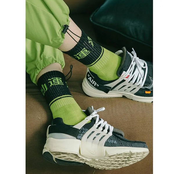 Streetwear socks brand