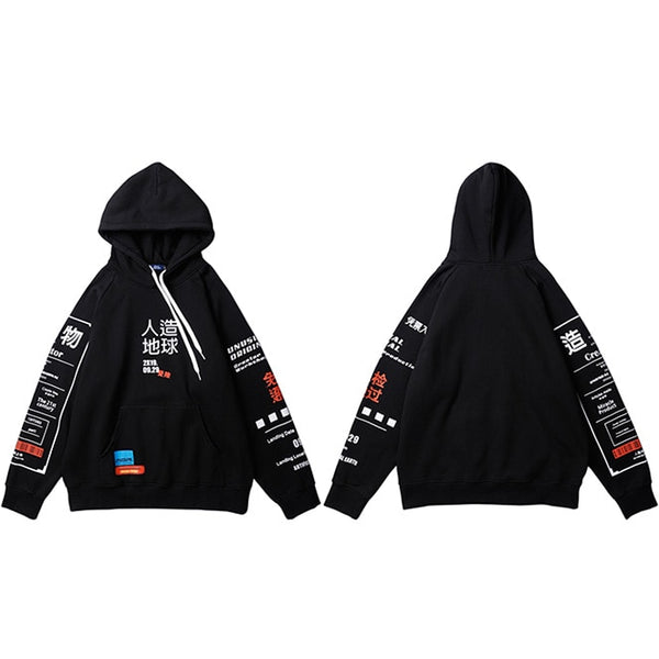 Kanji streetwear hoodie