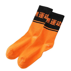 Streetwear socks brand