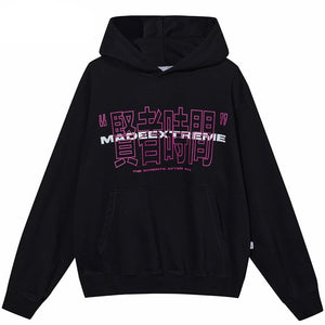 Streetwear hoodies mens