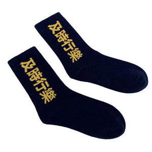 Mens streetwear socks