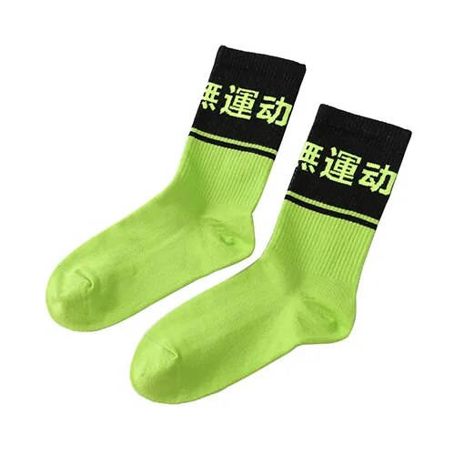 Streetwear socks brand