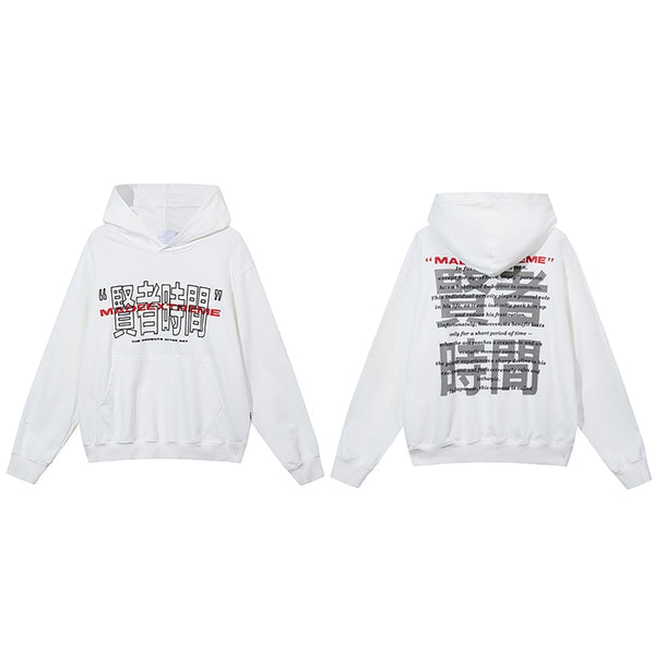 Streetwear hoodies mens