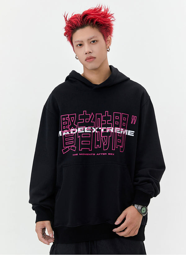 Streetwear hoodies mens