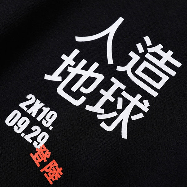 Kanji streetwear hoodie