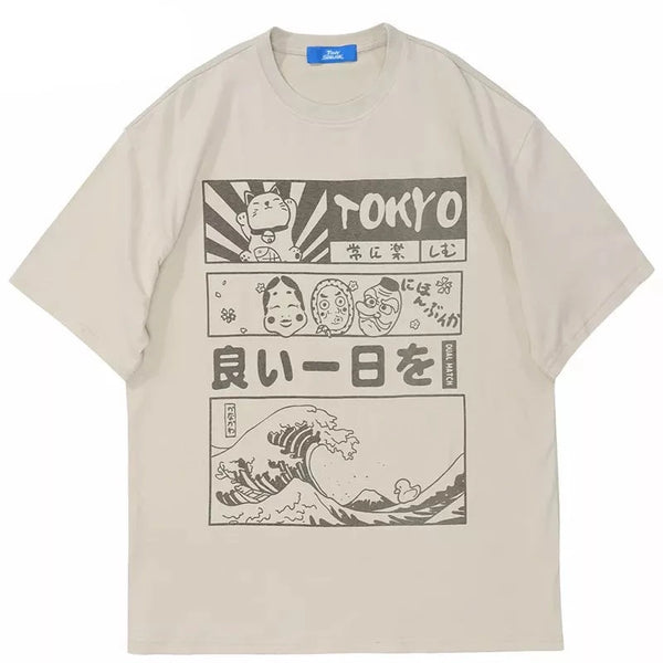 Beige Cotton T Shirt